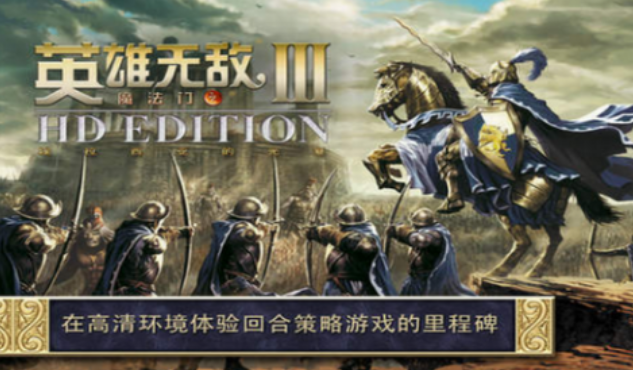 2000年不用网络游戏榜单合集 耐玩的单机游戏有哪几款截图