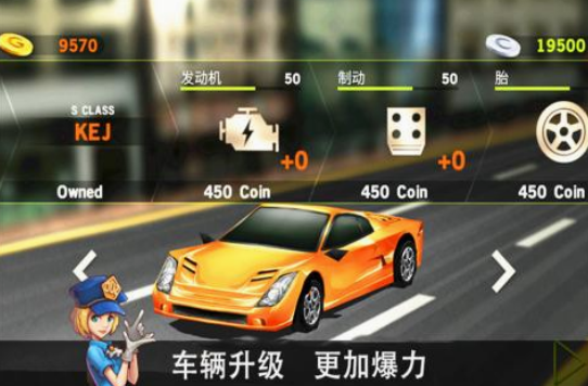 模拟汽车真实驾驶游戏有没有 2025受欢迎的真实驾驶汽车游戏分享截图