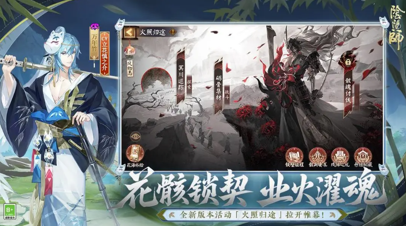十大2019年游戏分享 好玩的耐玩游戏手机版榜单合集截图