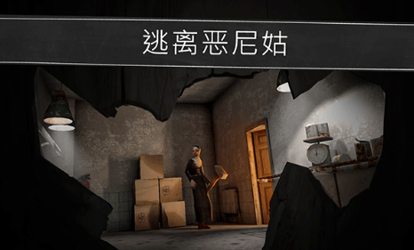 经典的邪恶修女游戏有哪些