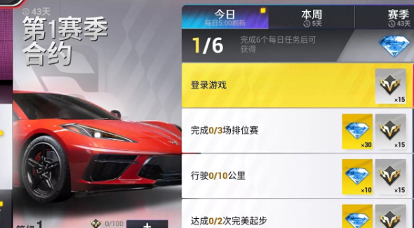 受欢迎的情侣手游推荐2025