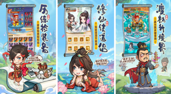 必玩的手游肉鸽在哪里下载