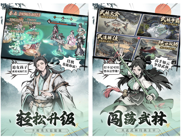 小众的游戏有哪些推荐