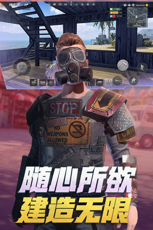 受欢迎的五人游戏手机版射击游戏分享2025 精彩的五人射击游戏合辑截图