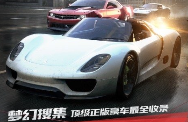 2015年年度最佳游戏下载合集