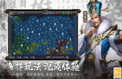 2025年最火游戏手机版榜单合集 流行的手游安卓下载分享截图