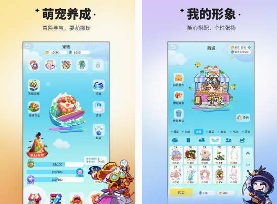 华为账号登录的游戏有哪些