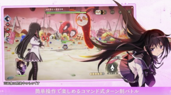 魔法少女小圆游戏有什么