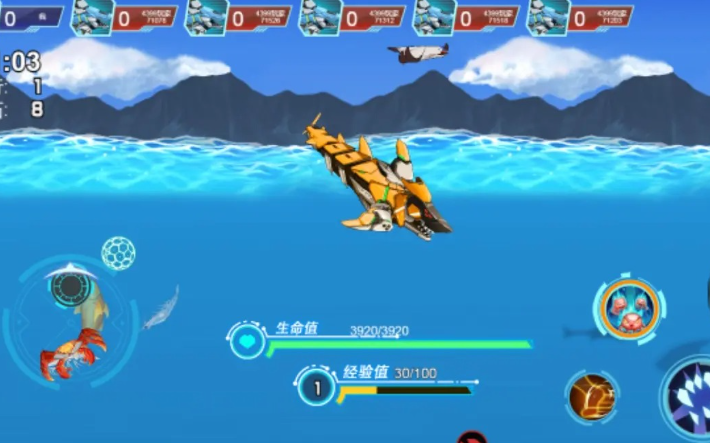海底大冒险游戏有哪些介绍2025