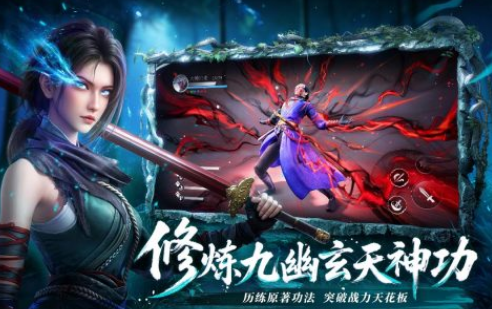 2025现在最火的游戏榜单合集8 好玩的游戏手机版before_2截图