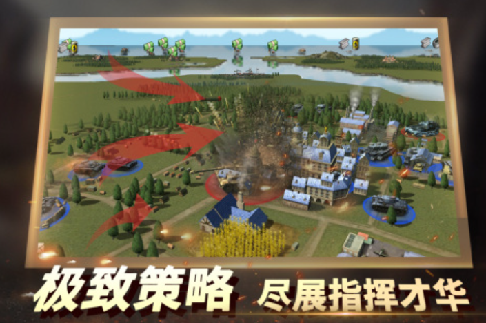 2025二战空军游戏有哪些