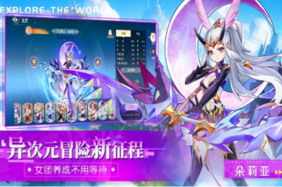 热门的西幻rpg游戏有哪些