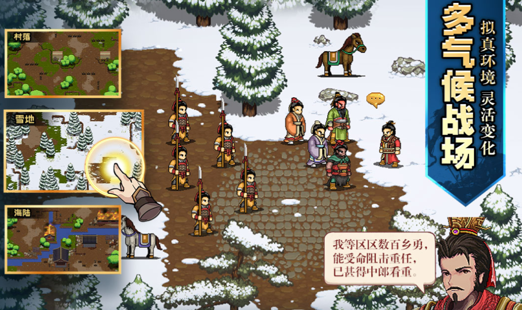 流行的高质量单机游戏下载推荐