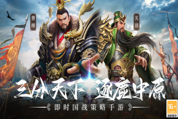 适合酒桌玩的游戏有哪几款 高人气的多人合作游戏手机版分享2025截图