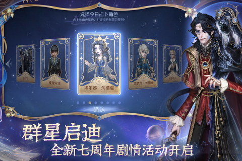 火爆的的1v4榜单9非对称合辑 经典的1v4游戏before_12025截图