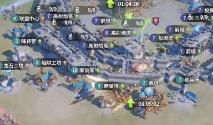 龙石战争领地怎么迁移 龙石战争迁移领地教程