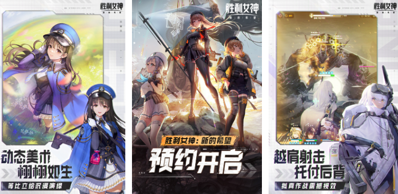 有趣的欢乐射击游戏下载在哪里 2025流行的射击游戏手机版推荐截图