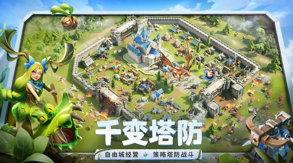 龙石战争茜莉丝厉害吗 龙石战争茜莉丝强度盘点截图