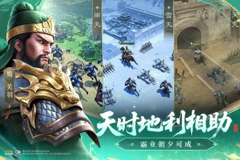 好玩的古代游戏叫什么