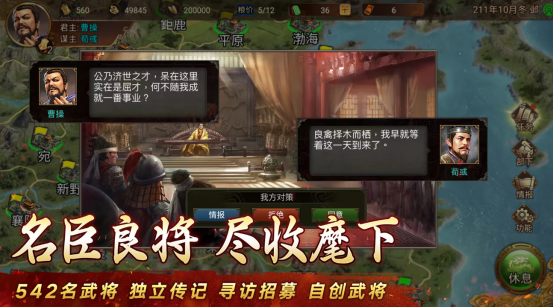 受欢迎的即时游戏单机游戏有哪些