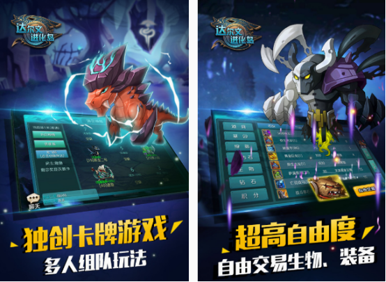 什么岛游戏好玩