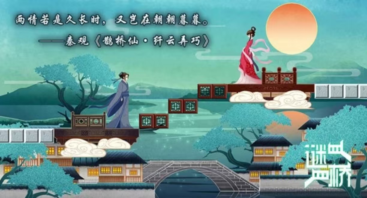 热门的儿童破案推理游戏有哪些