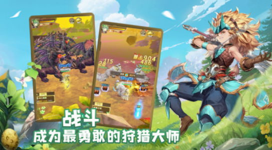 日式rpg汉化安卓游戏手机版推荐 2025经典的日式rpg汉化手游分享截图