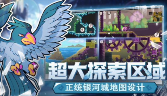 什么手机游戏好玩不氪金
