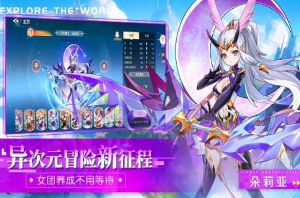 火爆的的西幻rpg游戏有哪几款 高人气的西方魔幻rpg游戏手机版分享2025截图