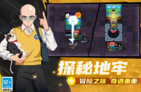 相似英勇之地的游戏推荐2025 类似英勇之地的游戏top5截图