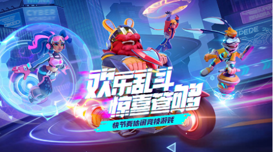 适合大人的亲子游戏有哪些