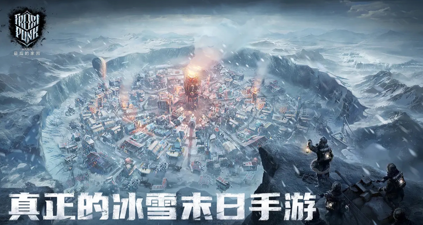 流行的3a游戏榜单 2025可玩性高的3a游戏手机版分享截图