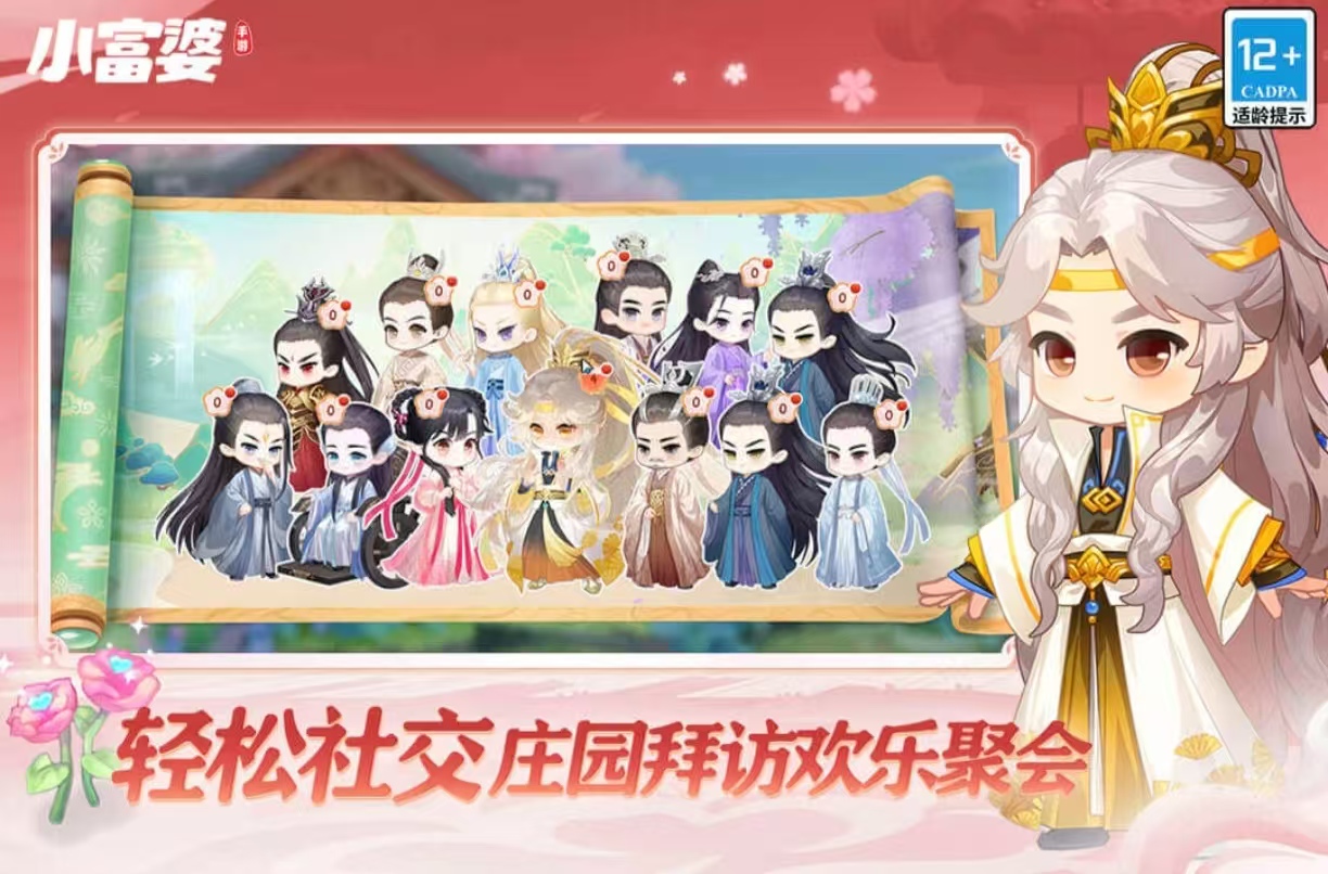 可以打发时间的游戏都有哪些