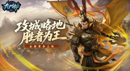 受欢迎的沙盘游戏排行榜