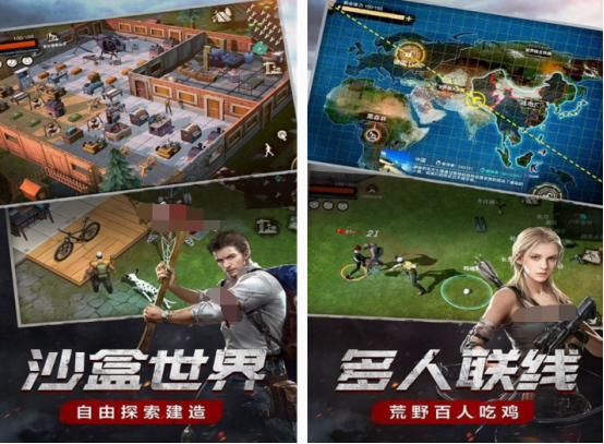 四大沙盒游戏有哪些