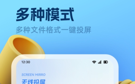 不用钱看影视剧的app 实用的追剧软件合辑分享