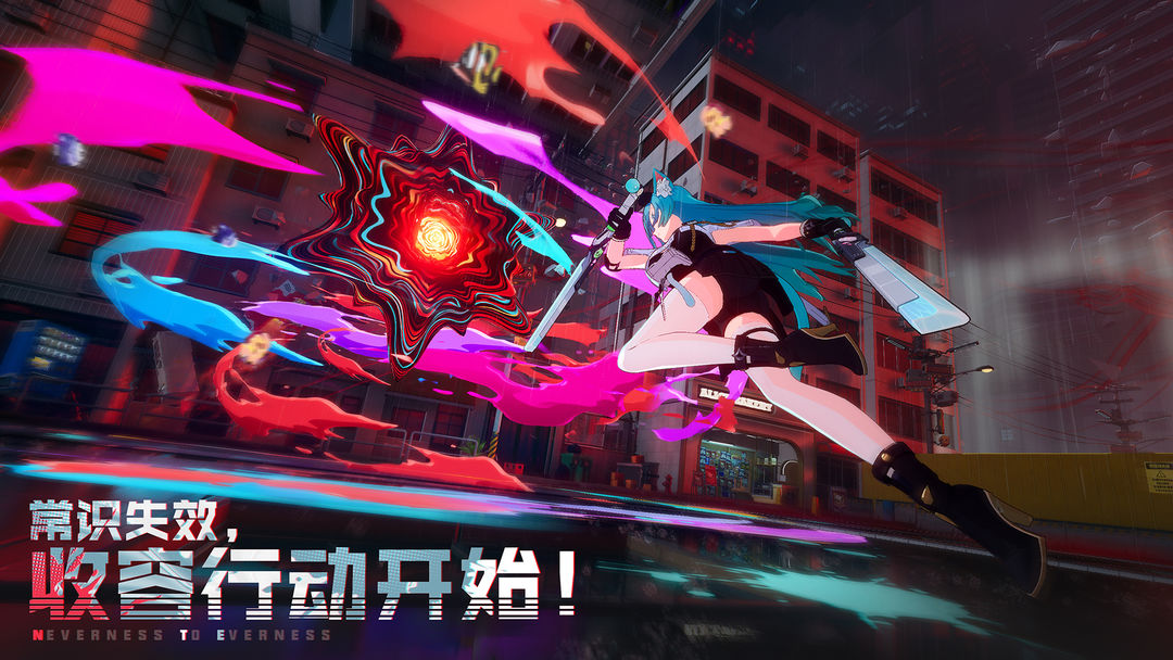 异环是哪家公司 异环公司盘点