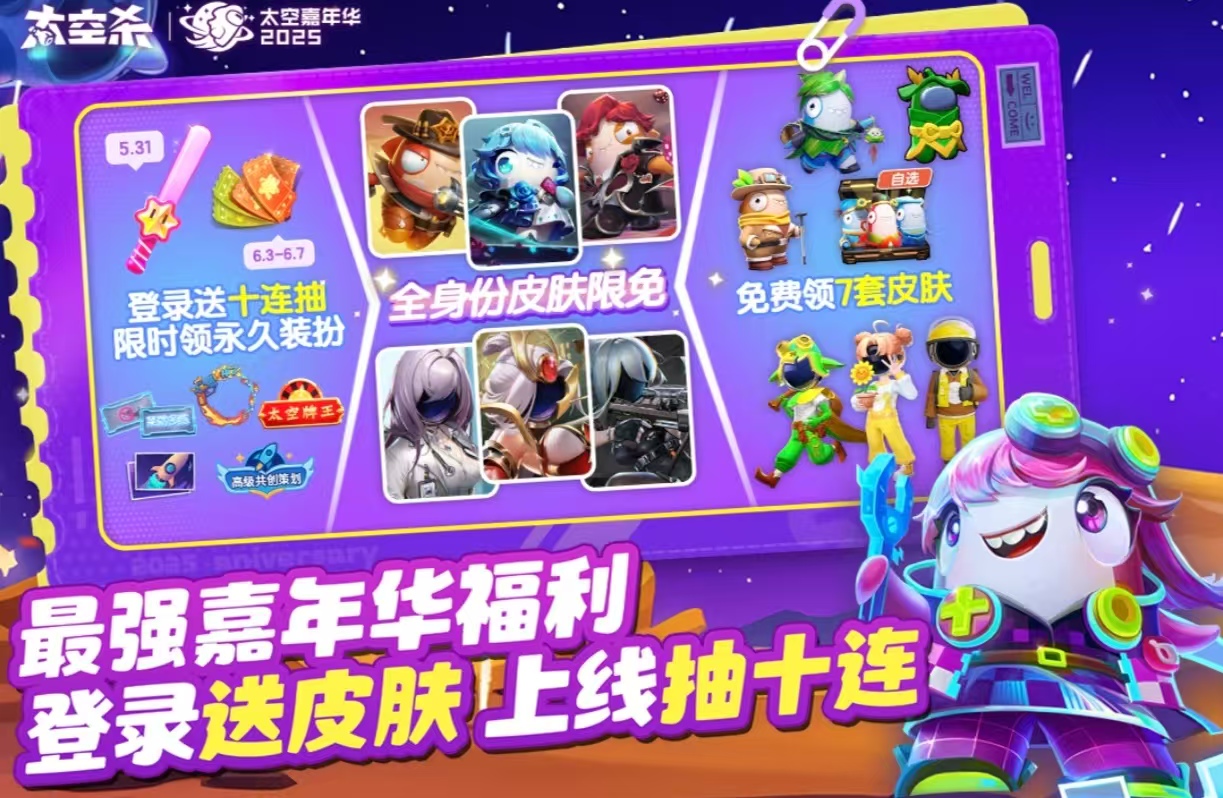 适合团建的游戏有哪几款