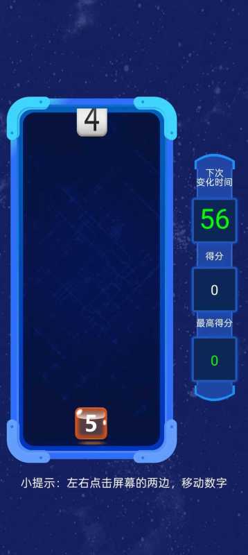 经典的数学猜数游戏推荐