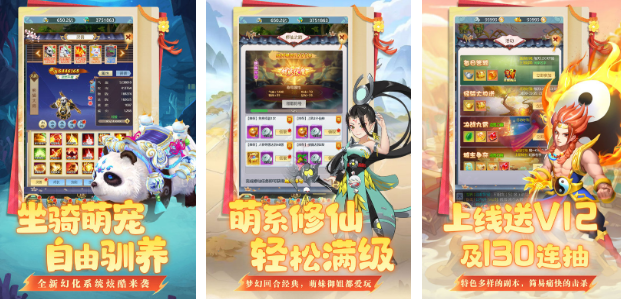 经典的榜单9游戏有哪几款 2025好玩的手游安卓下载before_1截图