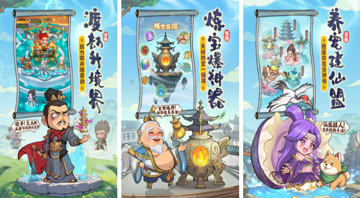 不用钱的两个人游戏无广告下载 流行的双人游戏分享2025截图