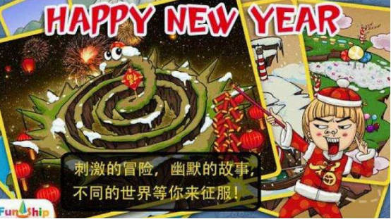 怀旧找茬游戏下载推荐