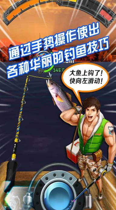 游戏钓鱼哪个值得玩2025 高人气的钓鱼游戏分享
