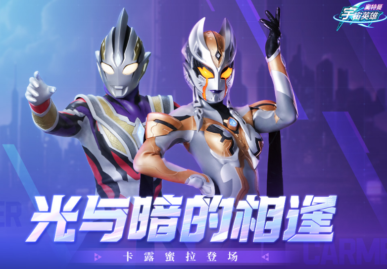 3d动作手机不用网络游戏有哪几款 2025好玩的3d动作游戏手机版排名截图