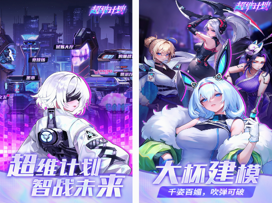 耐玩的卡牌养成手游有哪些
