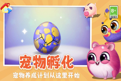 经典的小猫咪游戏汇总