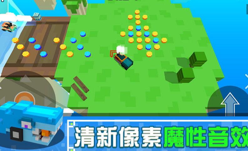 碰碰车两个人游戏有哪几款盘点2025 优质的碰碰车双人游戏指引