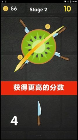 受欢迎的切西瓜游戏在哪里 2025不错的切西瓜游戏推荐截图