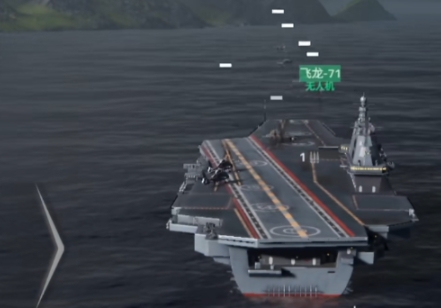 现代战舰航母怎么玩 现代战舰航母玩法指南截图