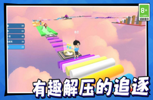 高人气美少女不用网络游戏有哪几款 2025有趣的美少女单机游戏手机版排名截图